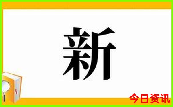 黄龙景区几点关门