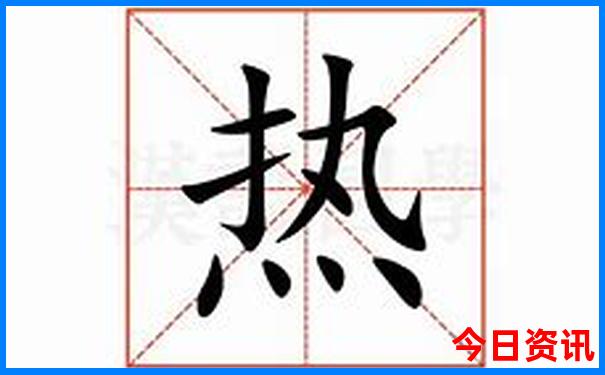 盖州一日游最佳去处