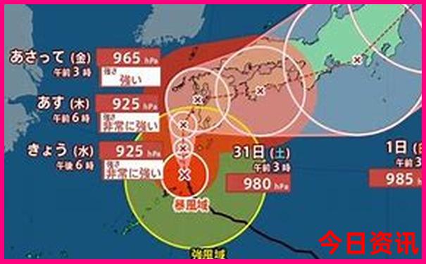 一日游旅游最佳景点推荐