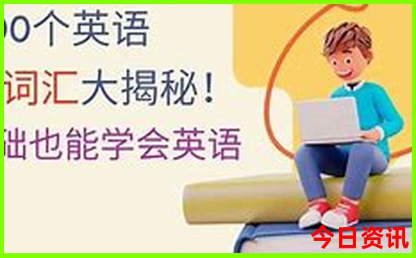 八月亲子游最佳去处